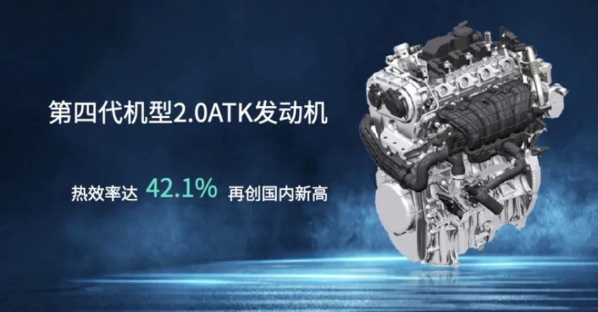给用户最大的关怀就是呵护品牌 广汽传祺官宣金三角品牌战略
