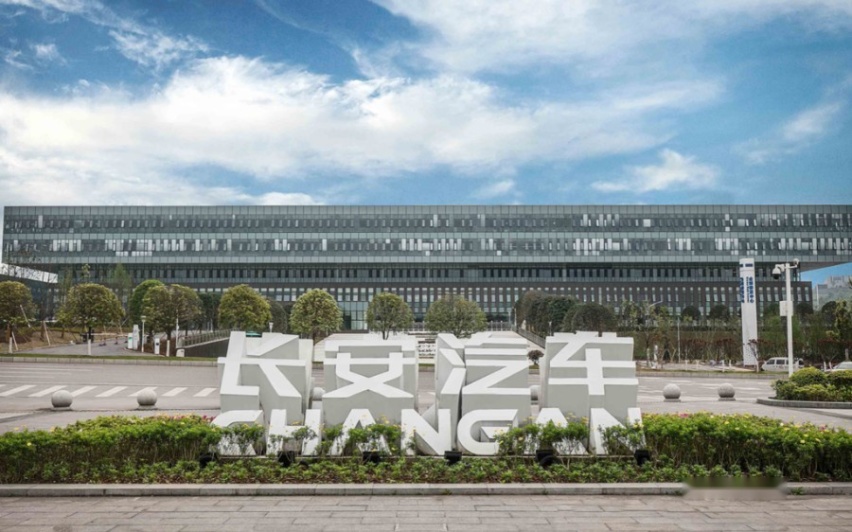 汽车厂商都在推架构，为啥我看好长安汽车的方舟架构？