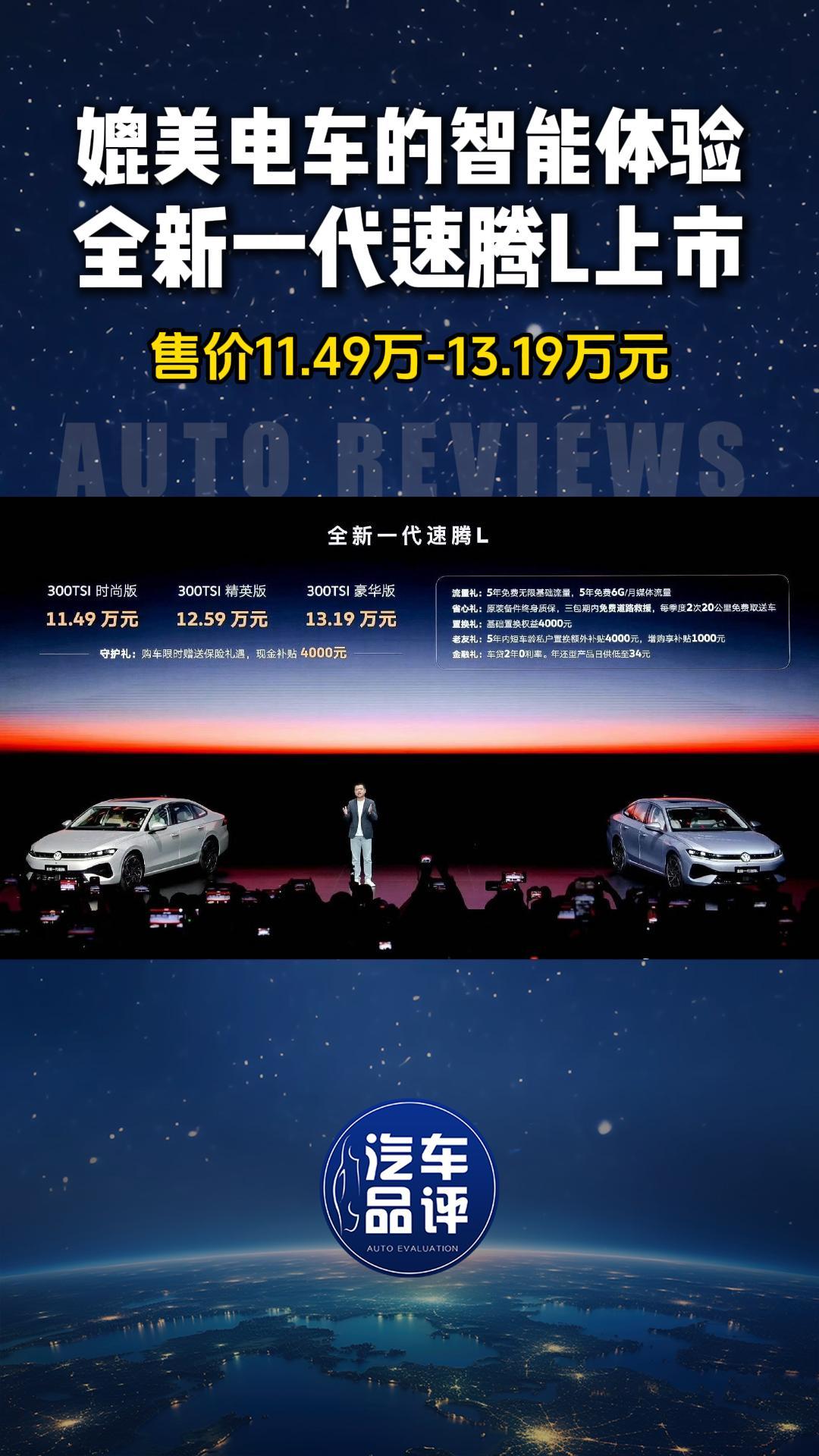 ܇w ȫһvLУ11.49fԪ