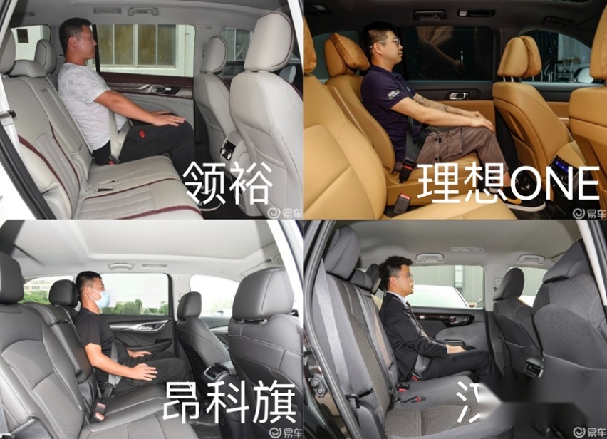对比汉兰达、昂科威、理想ONE，领裕才是“空间魔术师”？