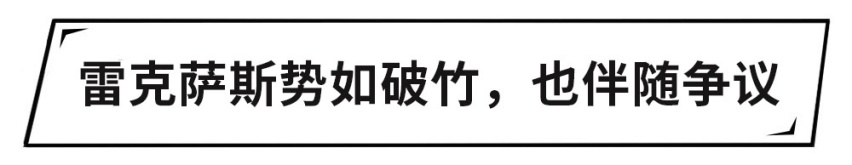 捷达SUV月销突破1万台，红旗销量连涨20个月，这些品牌火了