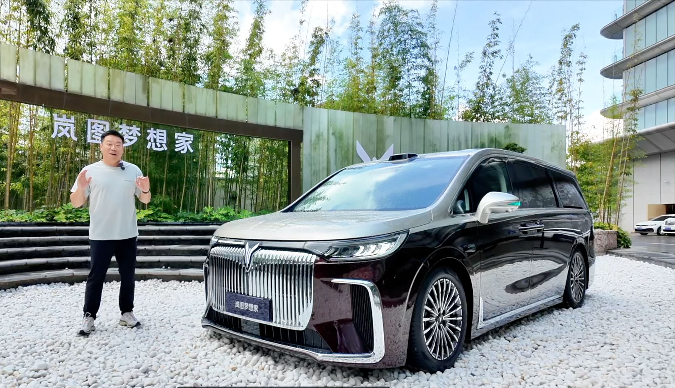 ʵ2026ͼң᰺죬5C+350km