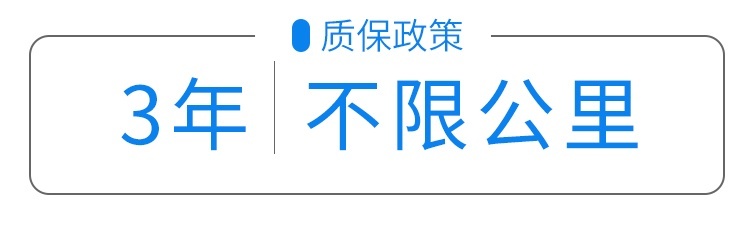 疯狂优惠8万多！这台巨硬5米家轿，买不了吃亏买不了上当？