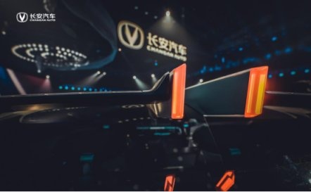 长安汽车联手科技巨头打造高端智能新品牌——方舟