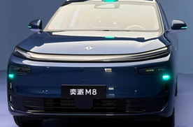 华境S“退位让贤”？奕派M8上市，纯电续航300km，16.98万起售