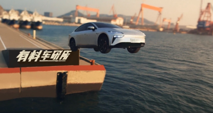 业界首次！东风奕派eπ007成功飞跃海平面，硬核安全藏不住了