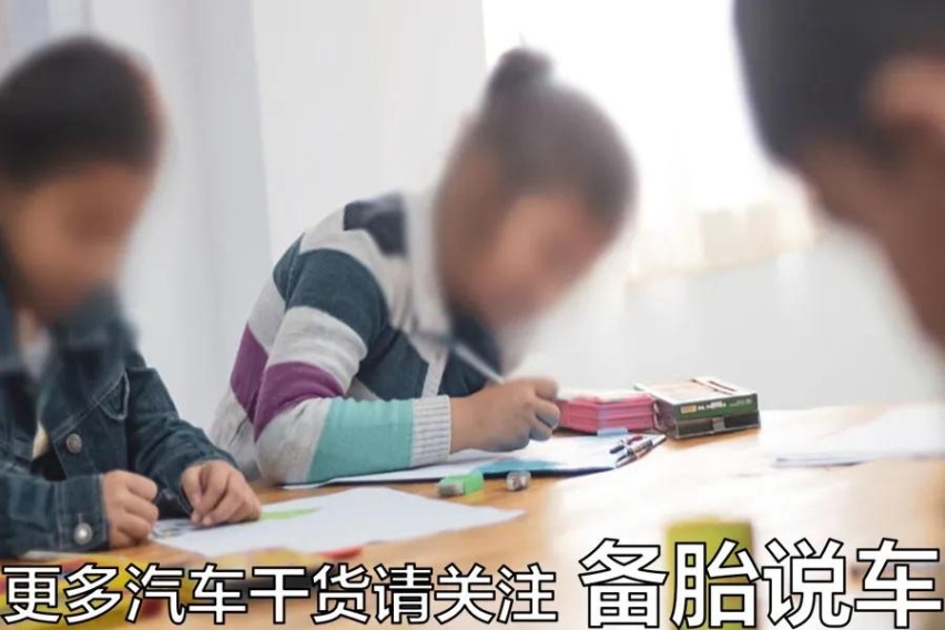 买一辆20万的车，至少要存多少钱