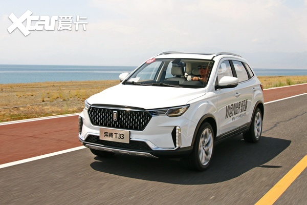 试奔腾T33：高颜值下的物联SUV，城市代步或是最佳选择