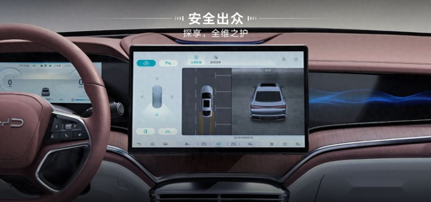 海豹DM-i来袭，插混轿跑车又添一大狠角色！