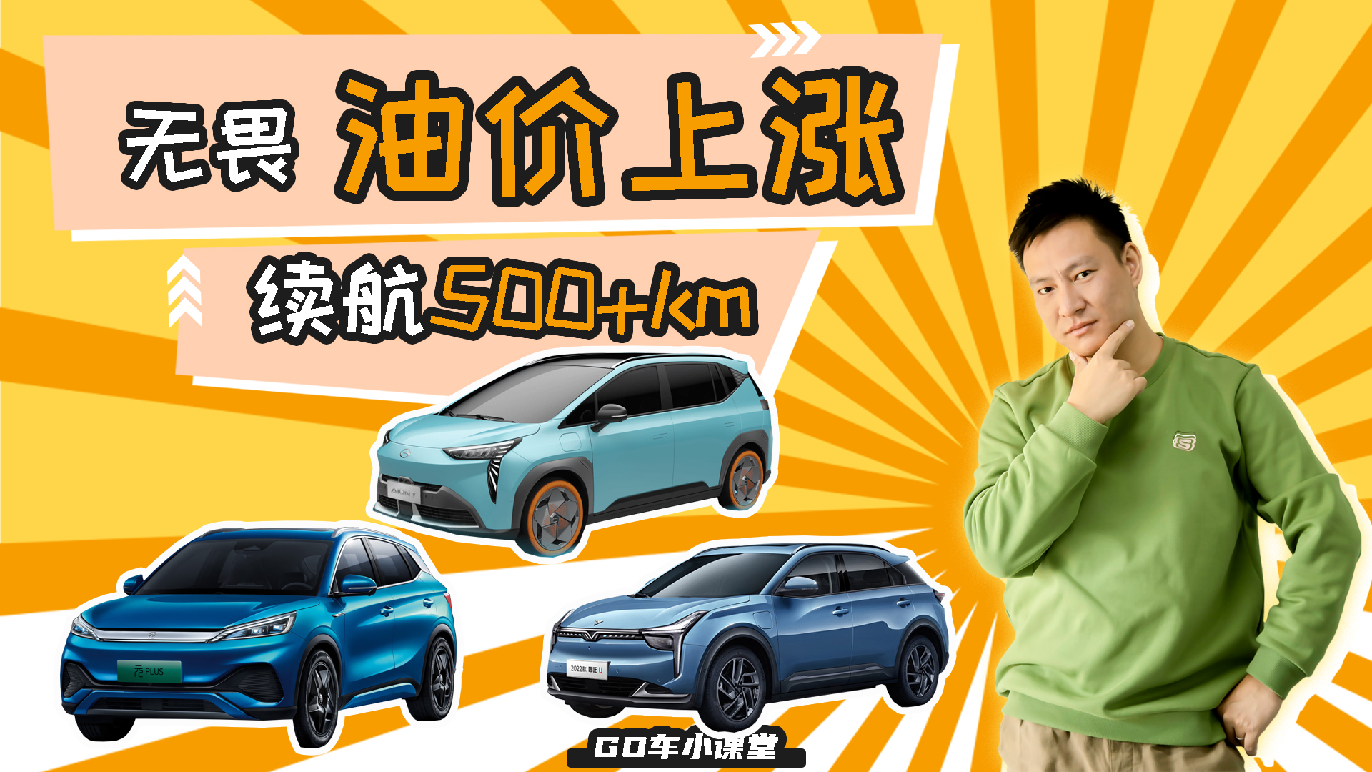 ܇ܵε̫Fm(x)500kmļ܇Q̓r(ji)ϝq