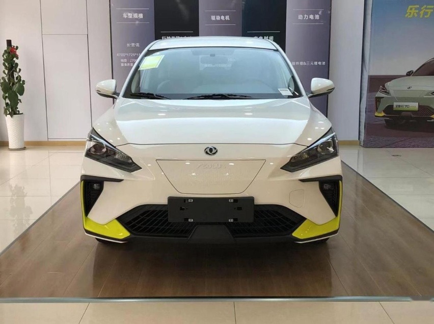 2023款风神E70 PRO，合资车G11底盘，37分钟充电80%