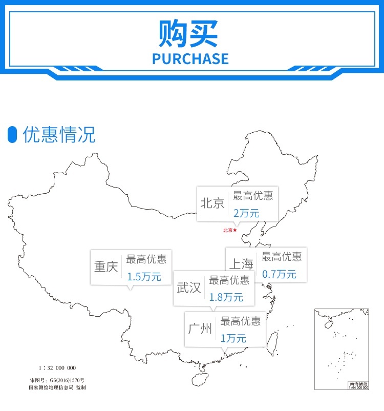2.5L+7AT，这台硬汉SUV不到18万起，家用也不错？