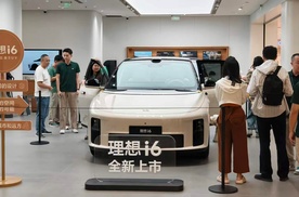 不兜底但可能降价？新能源购置税减半，特斯拉为何不跟