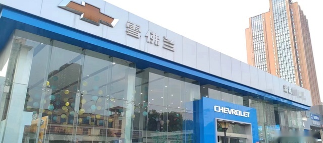 武汉探店：雪铁龙C6难求，凡尔赛急了！CR-V混动被“抢”光？