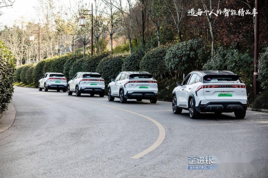 吉利银河南区L7生产线溯源直播暨宝鸡文化体验之旅 圆满结束