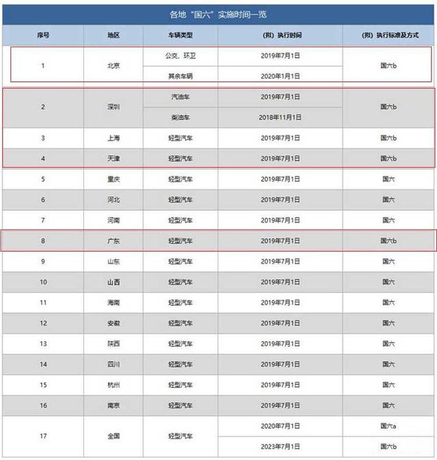 Ҳ֡桱c١ ǧfeIe܇ tϲƺھ