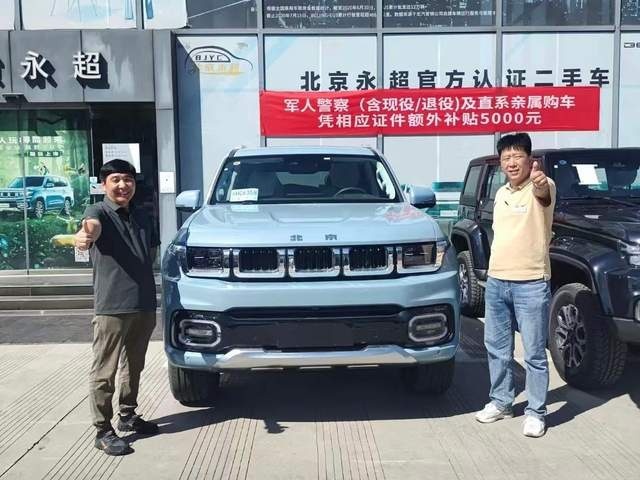 BJ60车主故事 | 跟着BJ60一起享受不被定义的人生