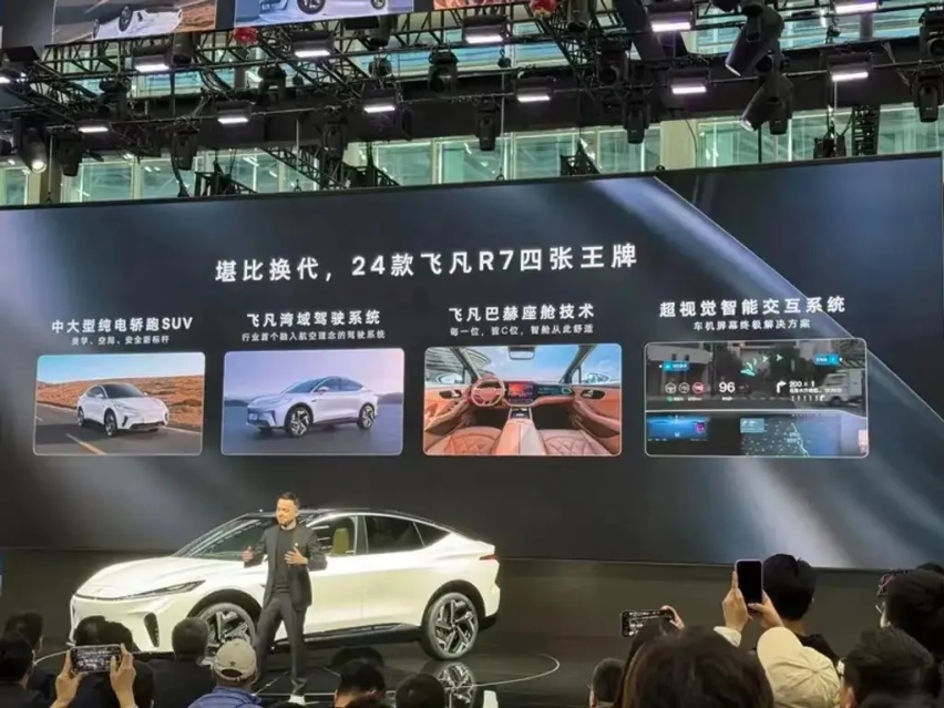 上市5天订单量破5000台？网友：只要降价，就没有卖不出去的车