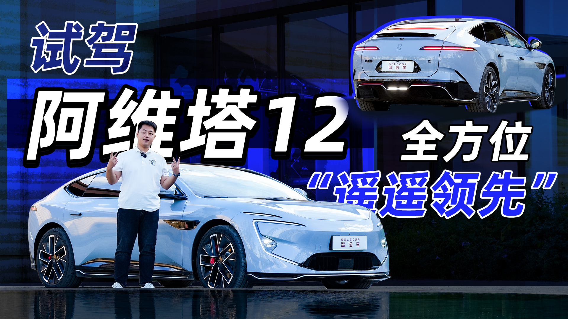 Ϭ܇C{bbI(lng)ȣԇ{S12