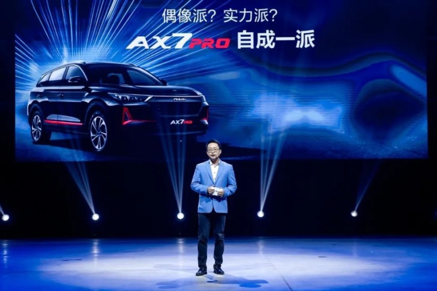 AX7PRO硬刚哈弗H6、长安CS75，风神逆流而上底气何在