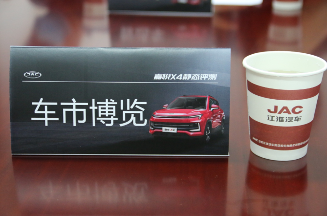 打造一套战甲？美国要16亿，中国战甲SUV仅6.28万元起
