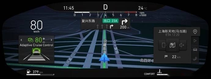L2+级智能驾驶、全新车机，领克05科技配置曝光