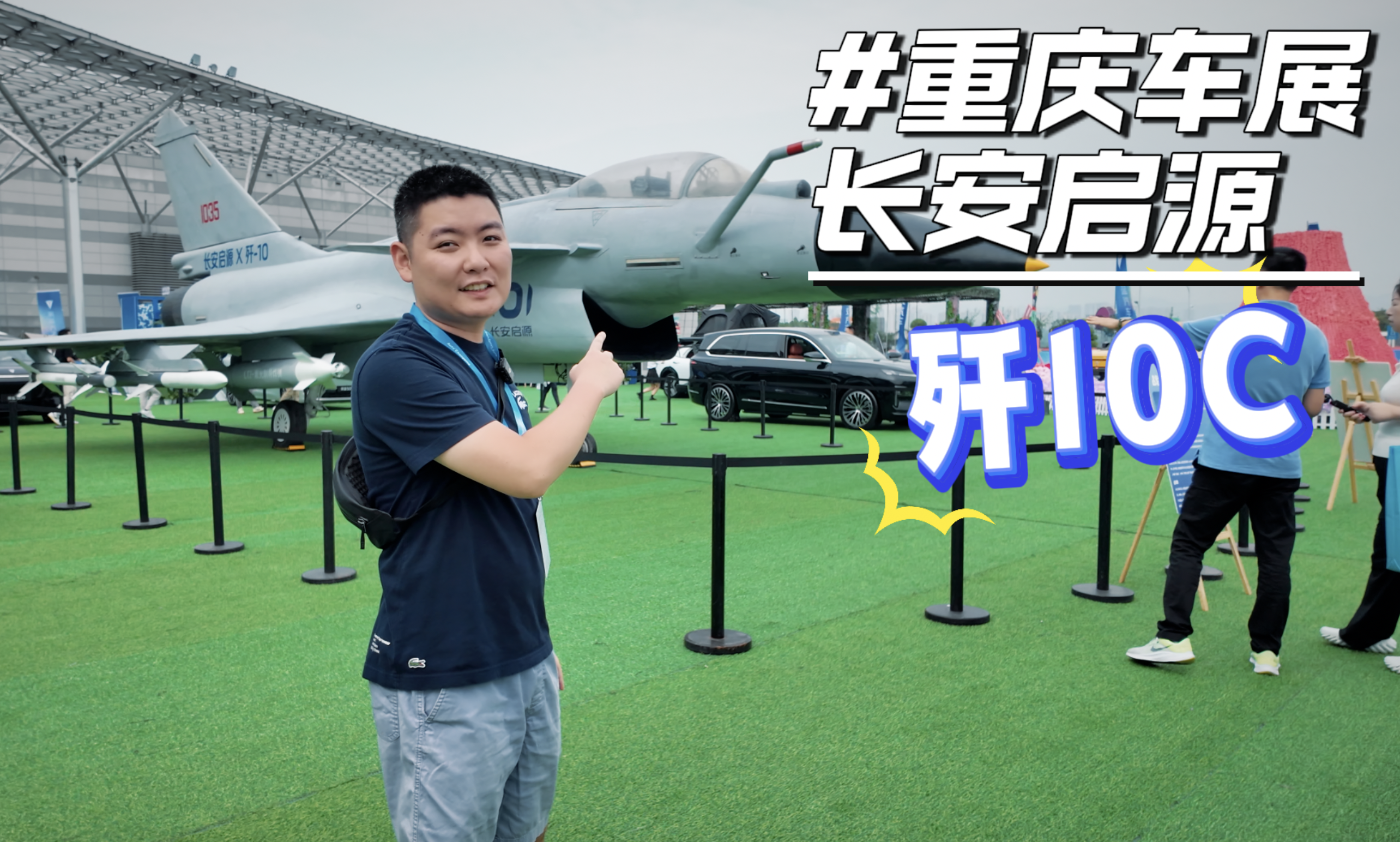 ǡoLԴ͚10C˾