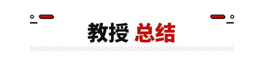 以旗舰之名证全新身份，12.49万起瑞虎8 PLUS强势上市