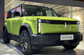 这才是男人的SUV，“中国版大G”！10万却有30万实力，即将上市