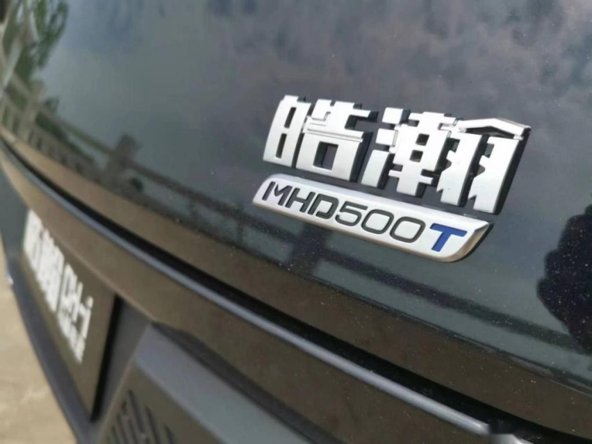 试驾皓瀚·马赫电混DH-i: 又稳又省，还敢跟火箭比快！