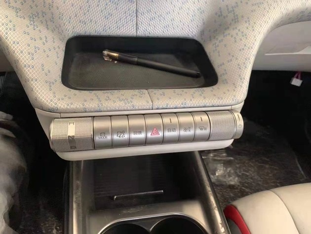 小屏幕看着还可以？比亚迪EA1正式定名海豚