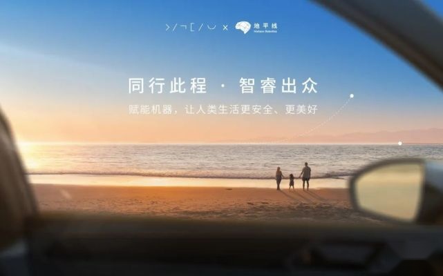 大众醒悟了！不做下一个诺基亚，先交出“灵魂”