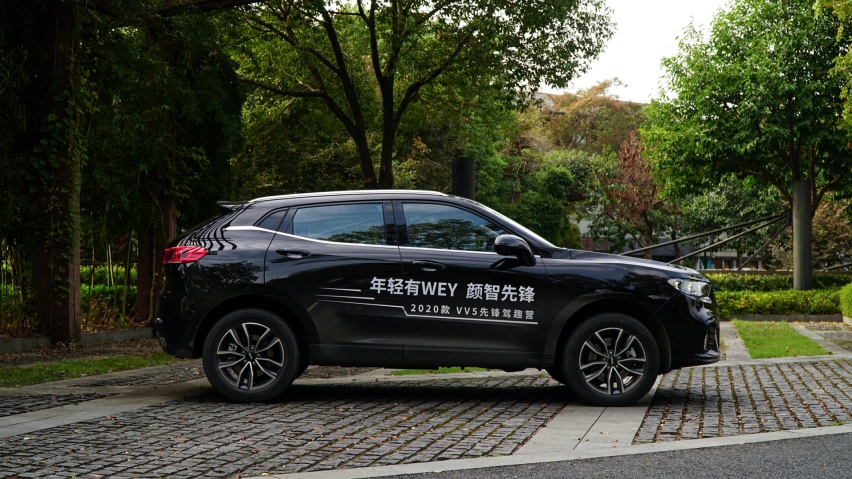 图文 | 2020款WEY VV5居然学会了看我脸色行事