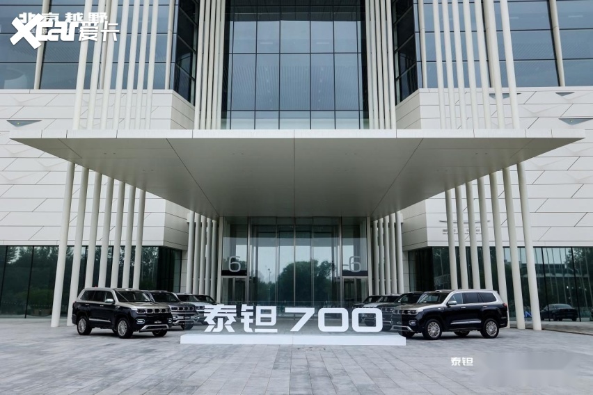 孙红雷代言!泰钽700上市,焕新价24.98万起!