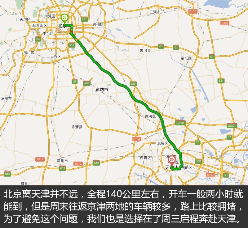 网通社汽车