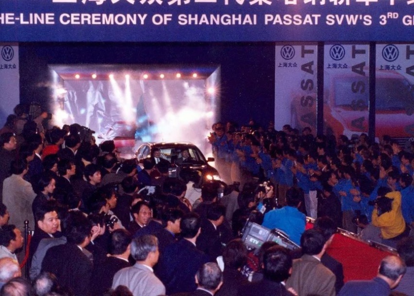 上汽大众2004：从产品开发到营销大区，见证合资车企新模式