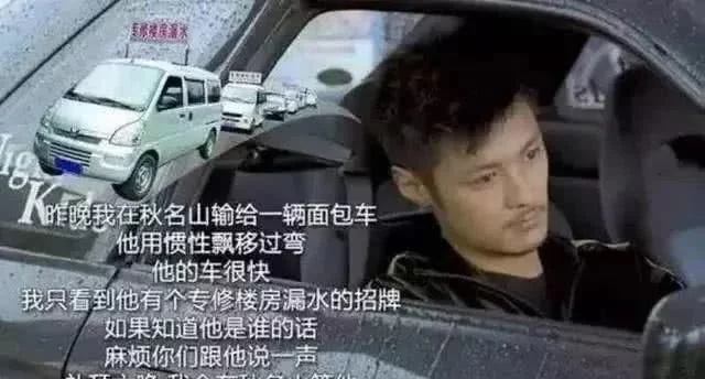疑似五菱全球车型规划图曝光 五菱牌跑车了解一下