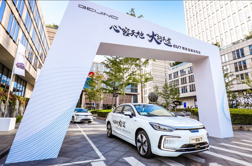试驾 | 除了换标，BEIJING EU7还有哪些惊喜？