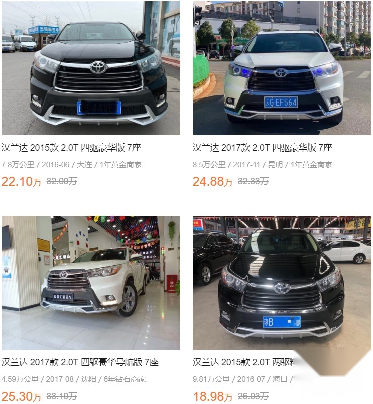 这11台车，又好又保值