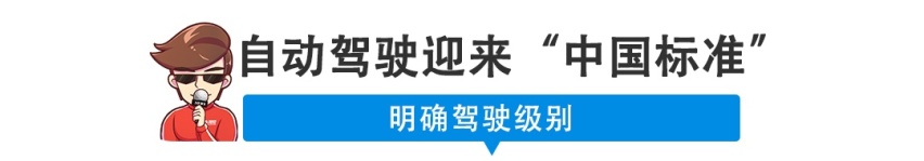 1.5T/1.6T都有，7.99万起，这台刚上市SUV得看看