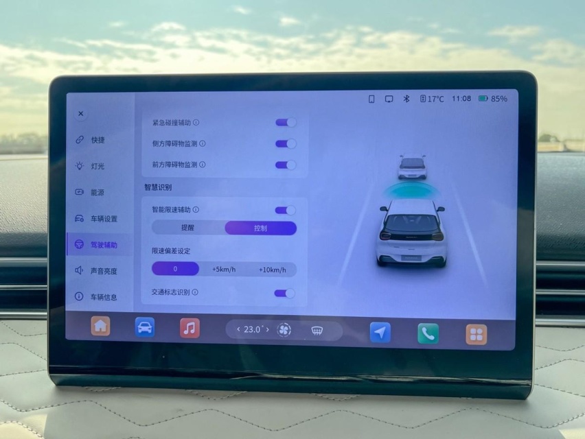 试驾纳米01：10万就能买到L2级辅助驾驶，堪称完美代步车？
