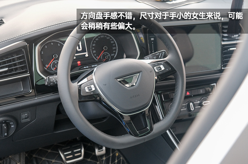 这个特别版有点“萌” 捷达VS7熊猫版到店实拍