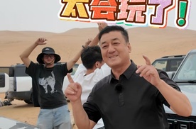 玩了二十多年越野第一次开新能源在无人区露营