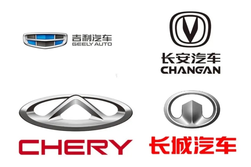 都是自主硬货，玛奇朵和星越L该怎么选？