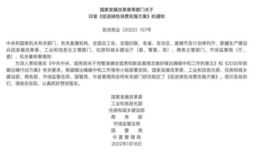 威马M7完成极寒测试；兰德酷路泽等车周期长达4年