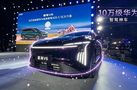 六城六站画一个“6”！星海V6全国分站预售太原诚信收官
