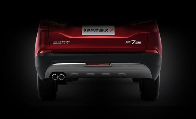 SWM斯威X7冠军版车型正式上市 配置方面进行优化