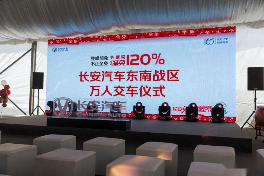 不到13万有2.0T有电动尾翼,金卡纳首试UNI-V再临万人交车仪式