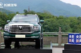 新车｜全新坦克500上市33.5万元起 开启全场景智能豪华越野新体验