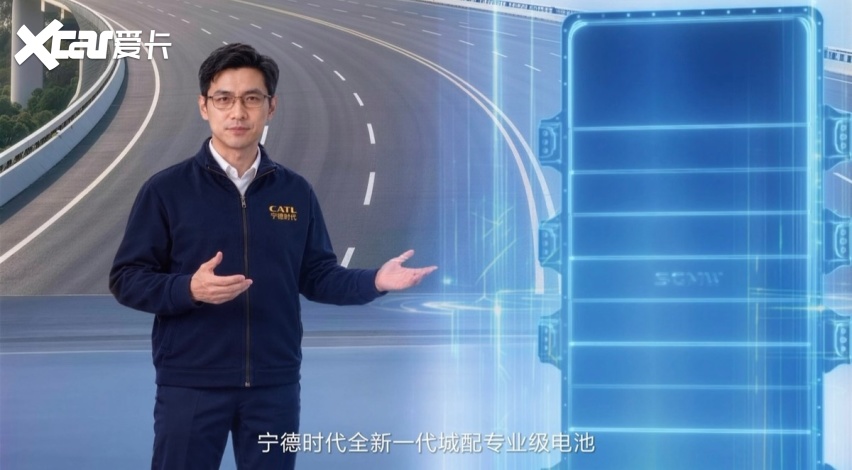 五菱×宁德时代联合共研专业级电池发布，首搭车型将是五菱扬光L